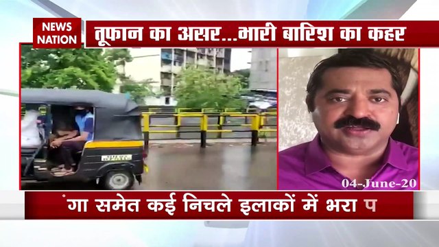 मुंबई के कई इलाकों में भारी बारिश, कई इलाकों में जलभराव