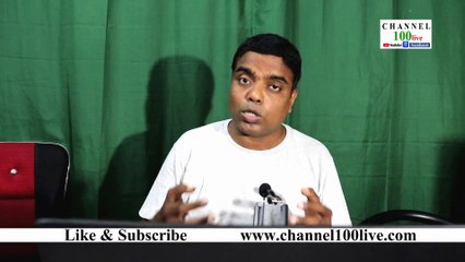 গণবিজ্ঞপ্তি জারি  পতিত থাকলেই আপনার ব্যক্তি মালিকানাধীন জমিও খাস করবে সরকার Daily News Update