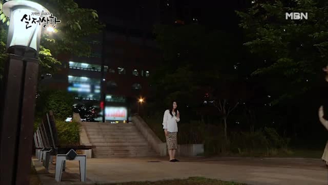 (실제상황) 사랑 때문에 가족과 인연을 끊은 여자?