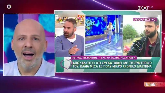 Καλό μεσημεράκι: Δεν πάει ο νους σας πόσο χρονών είναι ο Πέτρος Πυλαρινός!