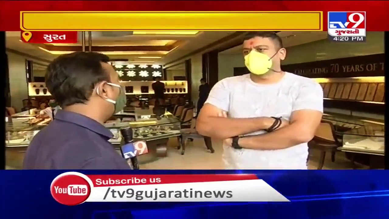 Surat diamond association wont purchase rough diamonds in month of June