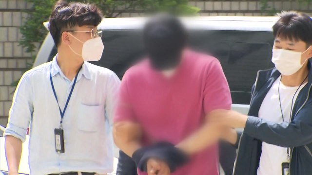 '서울역 묻지마 폭행' 가해자 구속영장 기각... 체포 위법했다 / YTN
