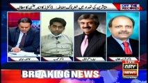 Off The Record | Kashif Abbasi | ARYNews | 4 June 2020