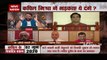 Kapil Mishra reply all question of Deepak Chaurasia in Khoj Khabar