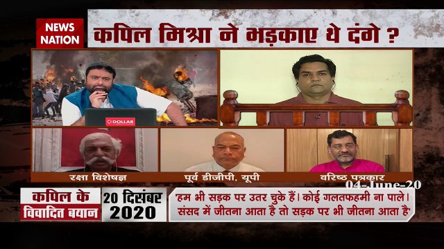 Khoj Khabar: Big debate on Delhi riots