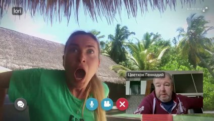 Сидя дома - 9 серия