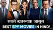 Top 10 Best Spy Movies Dubbed In Hindi All Time Hit | Best Detective Movies | Movie ka tadka