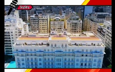 ব্রাজিলের কোপাকাবানা বিচ ।। অপরূপ সুন্দর।। বেড়াতে যেতেই হবে একবার