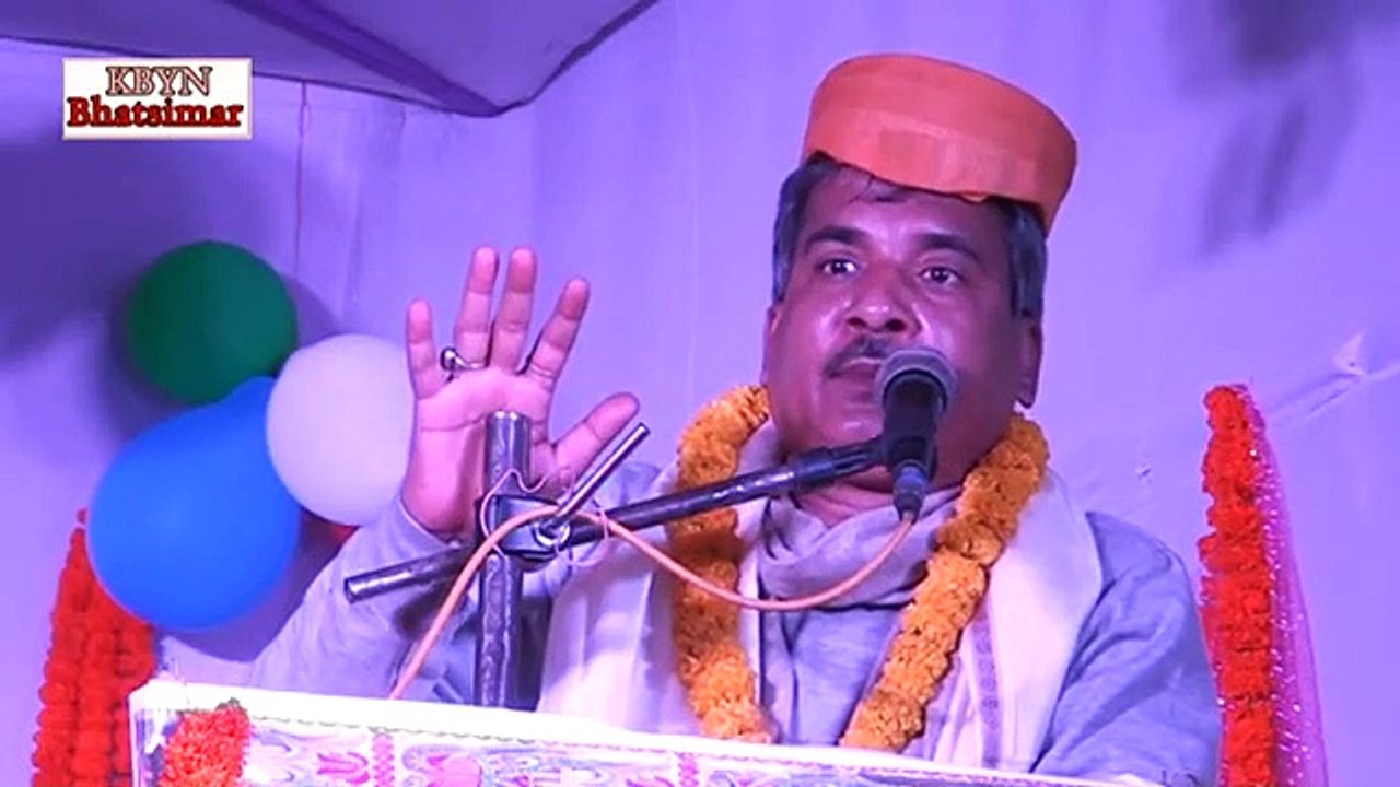 KUMARIL BHATT MAHOTSAV BHATTSIMMAIR 2019 ।। कुमारिल भट्ट महोत्सव भवट्सिम्मैर - 2019