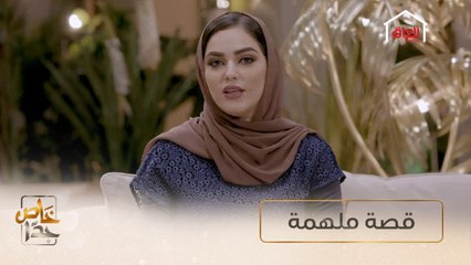 قصة ملهمة لسيدة عراقية مكافحة.. تحية خاصة لكل امرأة عراقية