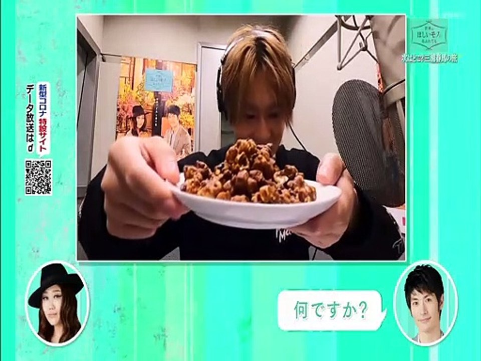 popcorn