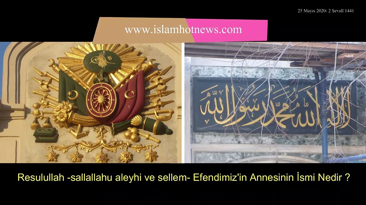 Muhammed Aleyhisselâm Tanıyalım & Tanıtalım 2