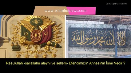 Muhammed Aleyhisselâm Tanıyalım & Tanıtalım 2