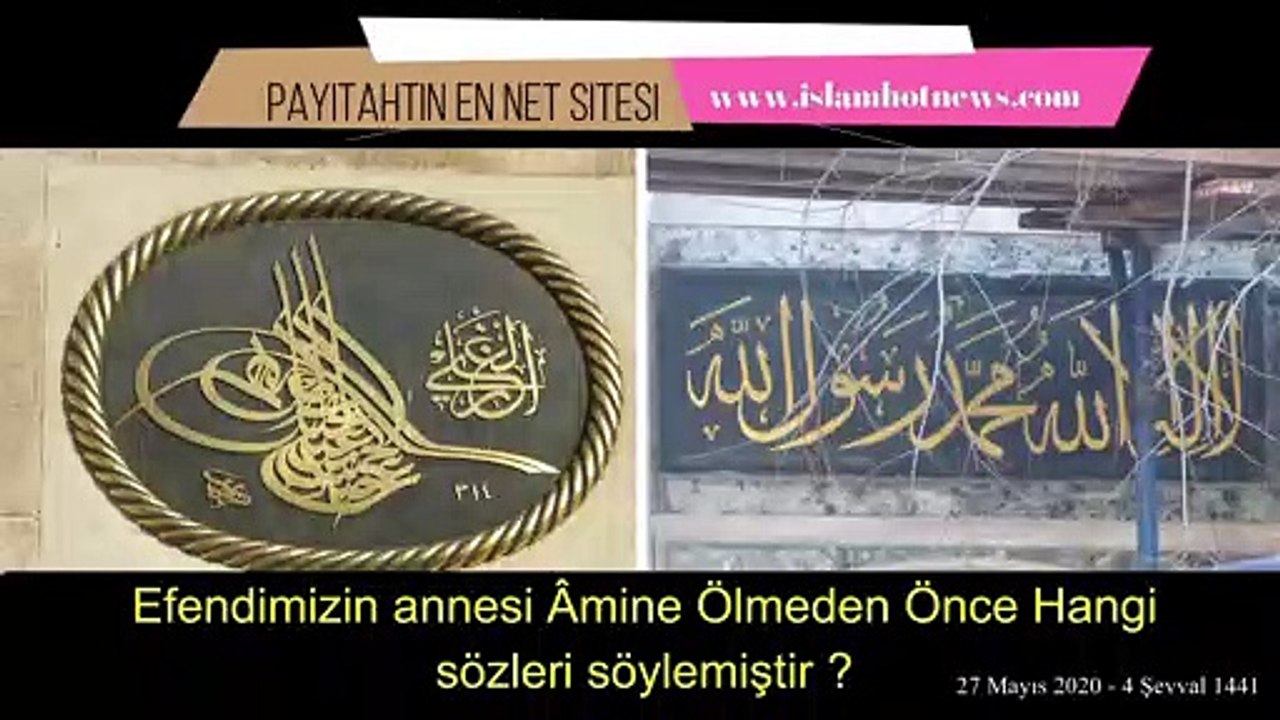 Muhammed Aleyhisselâm Tanıyalım & Tanıtalım 4