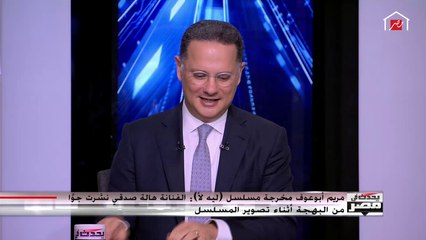 هالة صدقي: متعاطفة مع نفسي جدا في دور الأم بـ(ليه لأ) على شاهد VIP