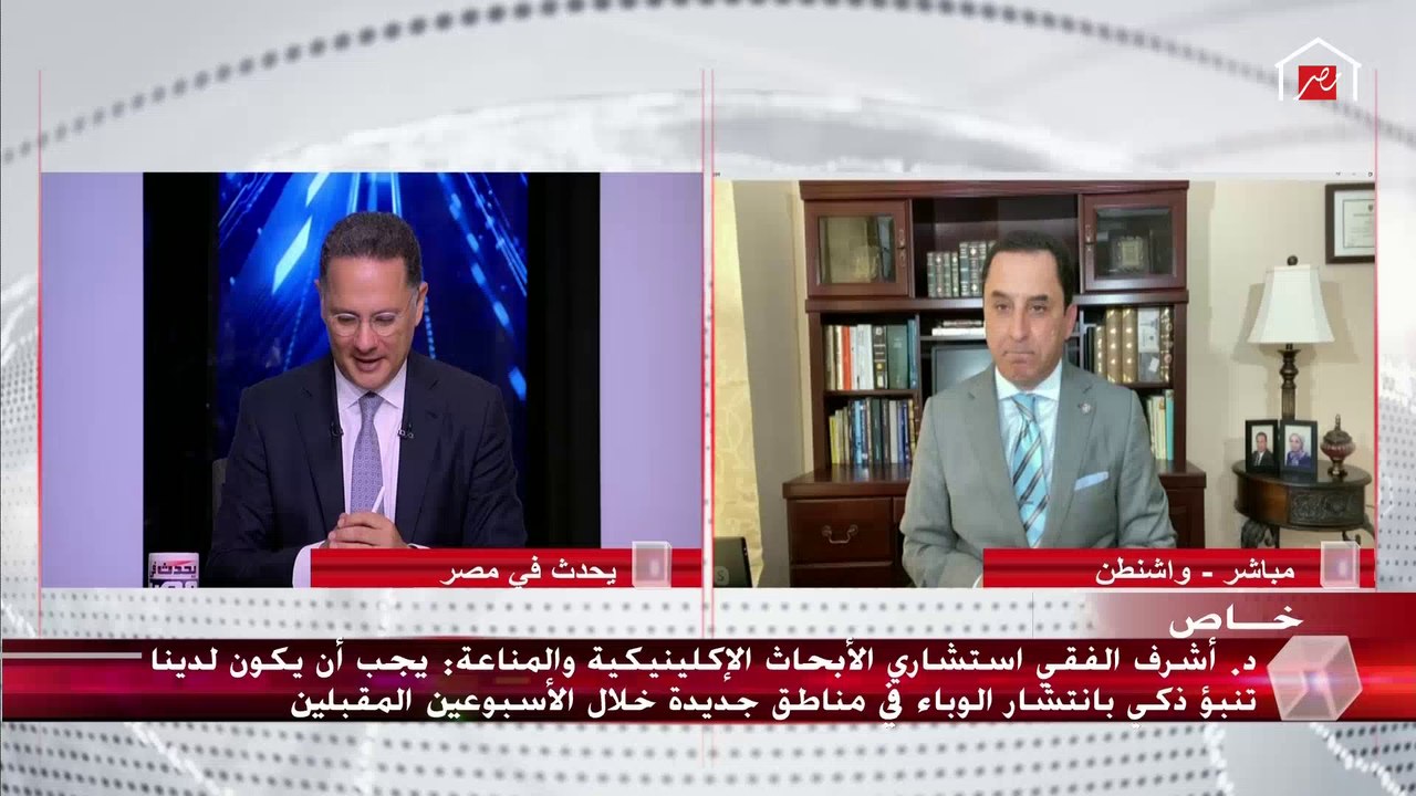 تحديات تواجه العالم قبل وبعد الوصول إلى علاج أو لقاح كورونا.. تعرف عليها