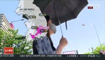 [날씨] 전국 맑고 남부 폭염…오후 경북 내륙 소나기