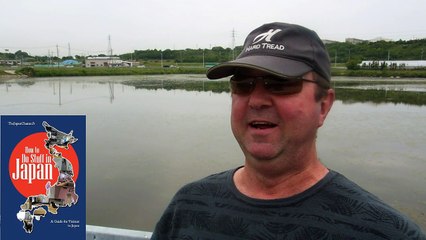 NO Giveaways or Comments More Japan