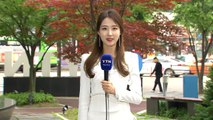 [날씨] 남부 이틀째 폭염특보, 대구 35℃...서울도 더위, 27℃ / YTN