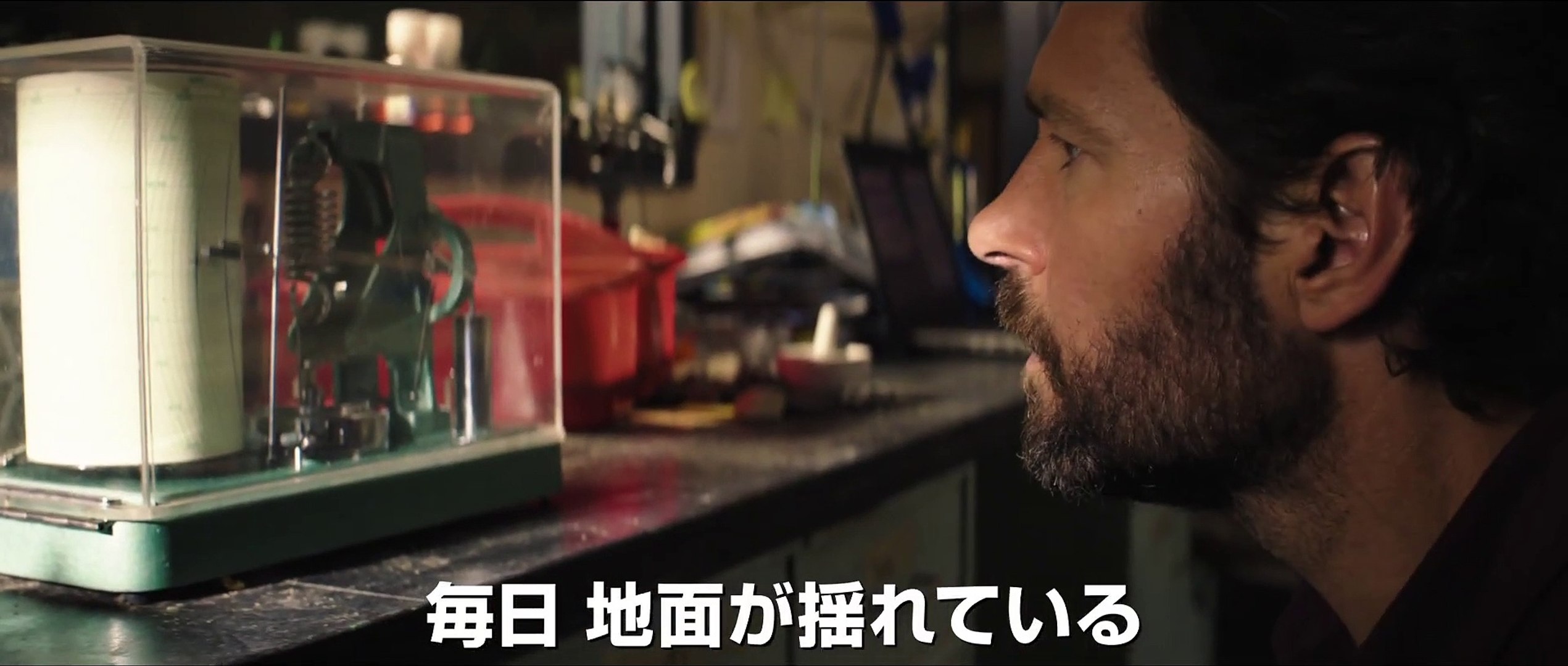 ゴーストバスターズ アフターライフ 動画 Dailymotion