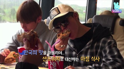 BV1 ep.3 VM cut