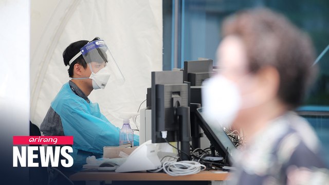 S. Korea reports 39 new COVID-19 cases on Friday, no new deaths