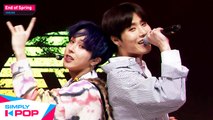 [Simply K-Pop] ONEWE(원위) - End of Spring(나의 계절 봄은 끝났다) _ Ep.417