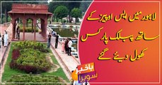 Lahore to open public parks with SOPs