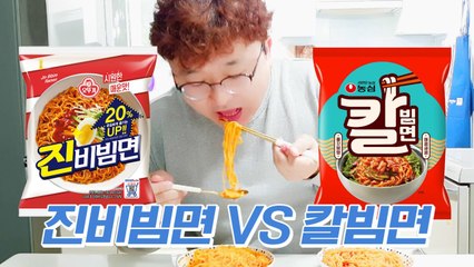 [BUY&EAT] 비빔면의 세대교체 오뚜기 진비빔면 VS 농심 칼빔면 비교 리뷰 / 디따