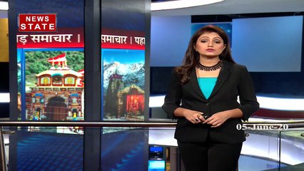 हरिद्वार में हथिनी के हत्यारों को सजा देने की मांग, शोक सभा का किया आयोजन