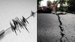 Two Earthquakes In Karnataka, Jharkhand At The Same Time On Friday