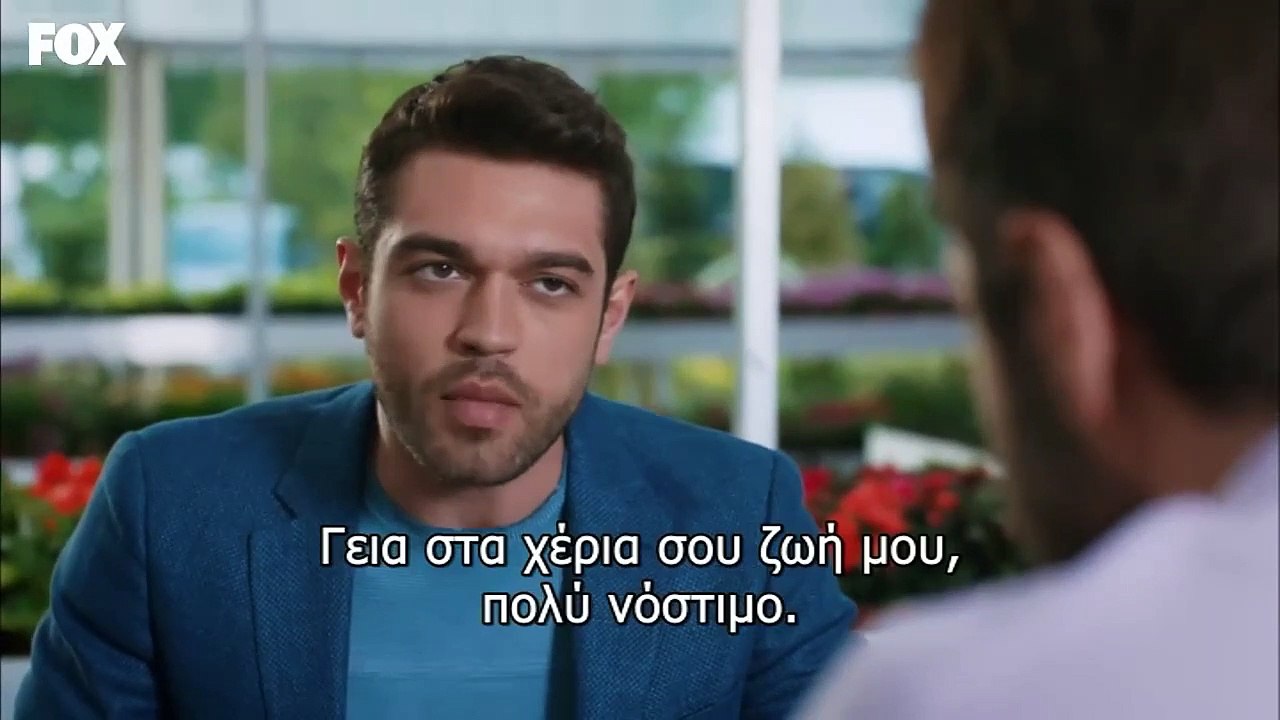 Είσαι Παντού Επ 2 cut_03 Dream-Tv