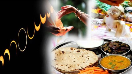 Chandra Grahan 5 June 2020: चंद्रग्रहण के बाद जरूर करें ये 5 काम | Boldsky