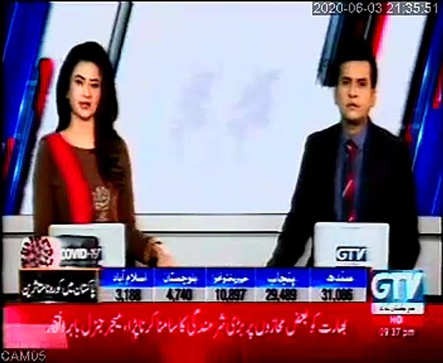 VID-20200605-WA0000