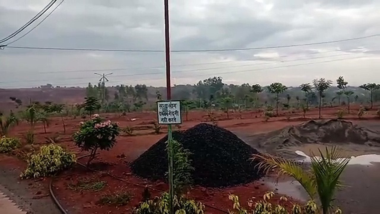 jagriti park katni