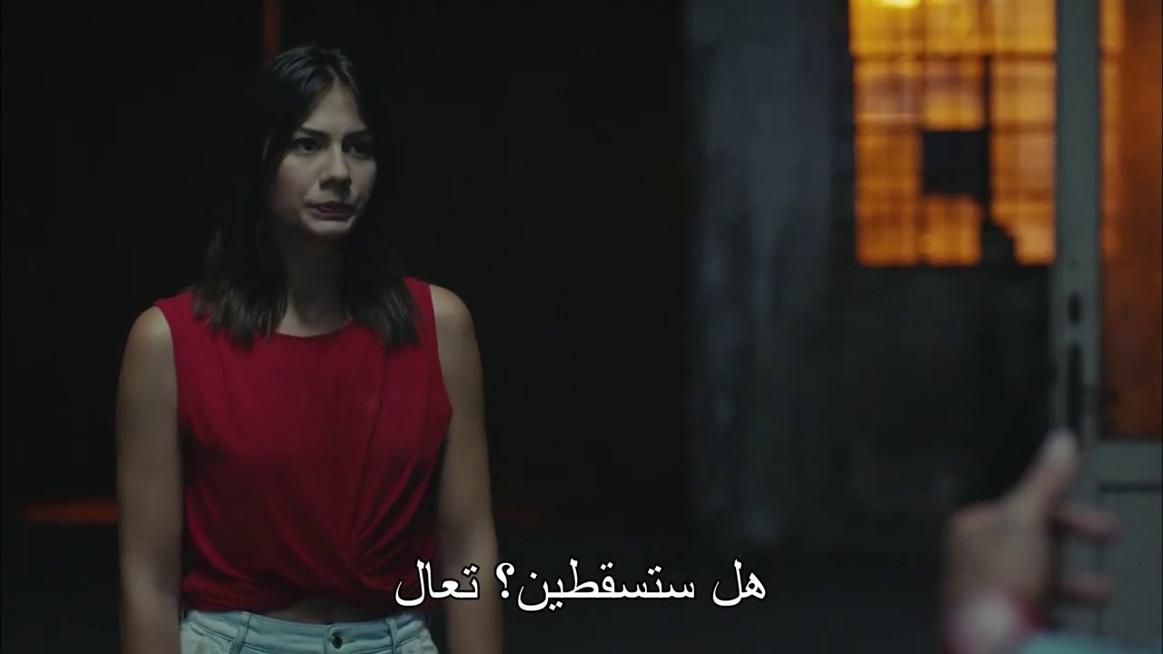 الطائر المبكر - الليلة هي النهاية - Erkenci Kuş