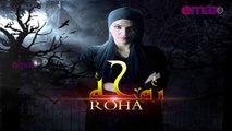 Roha Horror Drama | Ep 06 | Best Horror Drama 2019 |