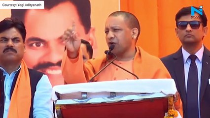 Yogi Adityanath turns 48 today:  Here are some  lesser-known facts about  UP CM