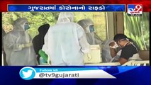 492 coronavirus cases reported in Gujarat today, 33 died