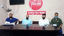 कानपुर: फिटनेस एसोसिएशन ने पत्रकार वार्ता कर सरकार से जिम खोलने की मांग की