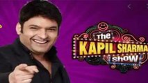 The Kapil Sharma Show: Kapil के शो की होने वाली है वापसी; Full Details | FilmiBeat