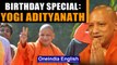 Yogi Adityanath birthday: The firebrand Chief Minister of Uttar Pradesh | Oneindia News