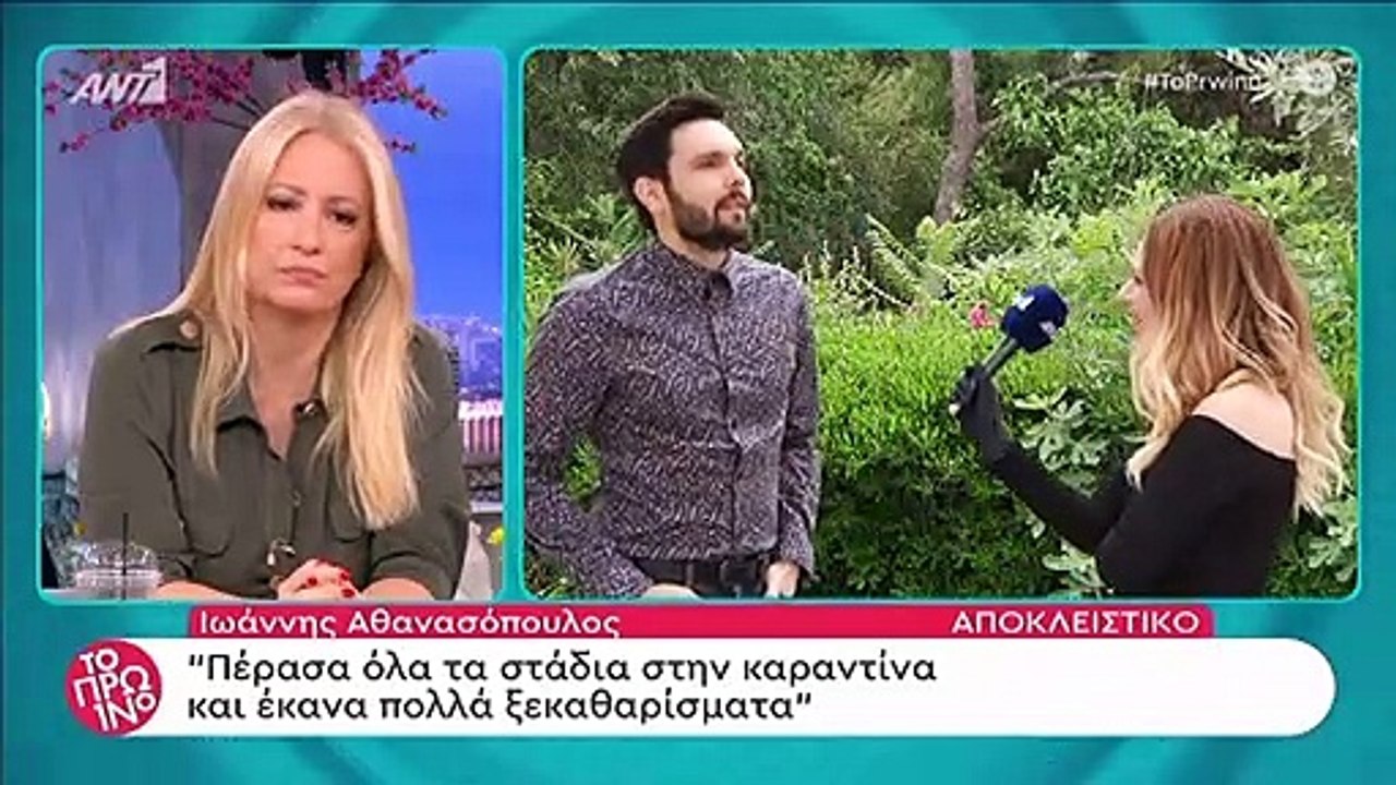 Αθανασόπουλος:«Οι γιατροί είχαν πει ή θα ζήσω κ...