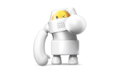 [기업] 한국야쿠르트, 자체 캐릭터 '야쿠르트D20' 선보여 / YTN