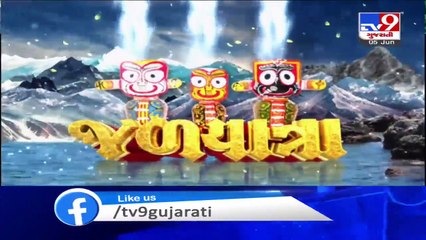 143rd Jal Yatra: Ganga Pujan performed in Sabarmati