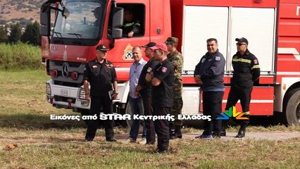 Τα PZL επέστρεψαν στο αεροδρόμιο της Λαμίας