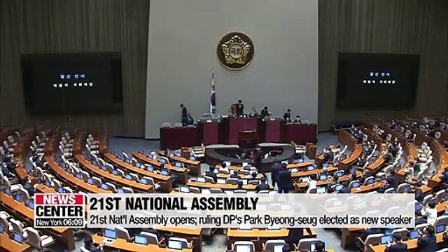 21st Nat'l Assembly opens; ruling DP's Park Byeong-seug elected as new speaker