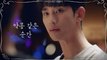 악몽같은 순간 동화같이 찾아온 [사이코지만 괜찮아] 6월 20일 (토) tvN 첫방송