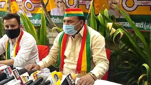 कार्यवाही की मांग को लेकर प्रगतिशील समाजवादी पार्टी आयी सामने