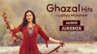Ghazal Hits of Lalitya Munshaw | Top Ghazal Collection | Full Songs Audio Jukebox | Best Ghazals